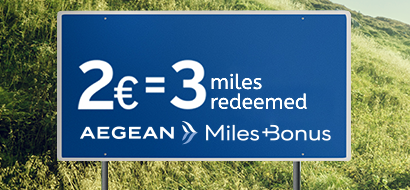 leasing-miles-bonus-aegean-offer-en-hertz-greece